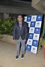 A R Rahman at party hosted by Hindujas with Berkley institute in Mumbai on 18th May 2016